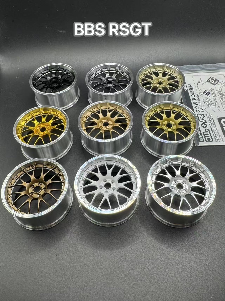 Miniature Two-Piece Split-Spoke Wheel and Brake Air Freshener
